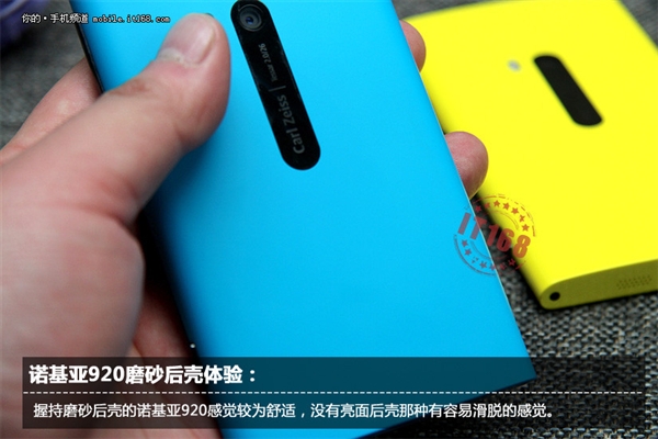 小心买错 四种版本Lumia 920对比4