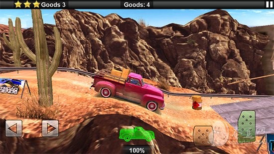 越野传奇试玩：3D平衡赛车游戏4