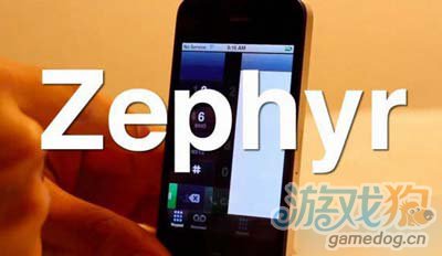 取代Home键Zephyr更新支持三指捏合1