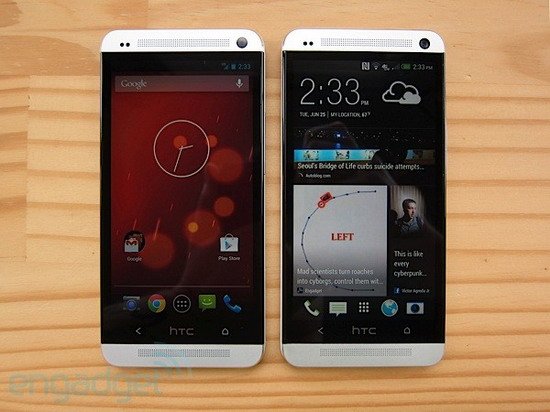 谷歌原生版HTC One究竟有何不同1