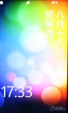 HTC 7 Surround评测 独特侧滑支架设计11