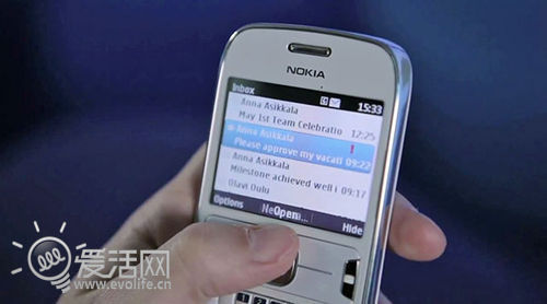 诺基亚为S40系列手机推出Exchange邮件服务1