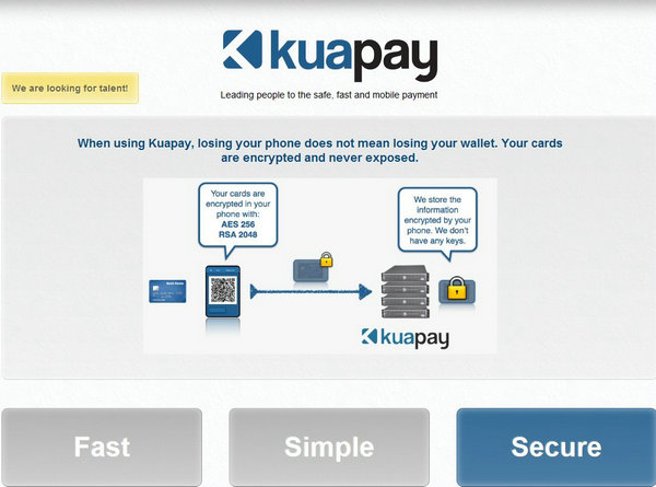 Kuapay：手机二维码支付 快速、简单、安全3