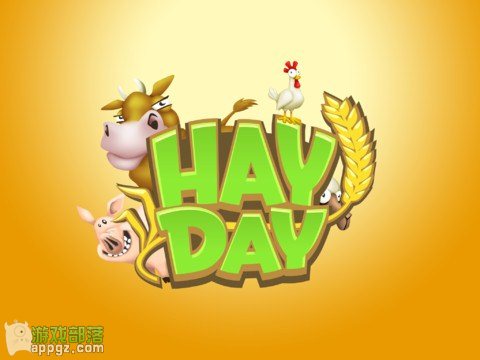 Hay Day《卡通农场》生产链图文教程1