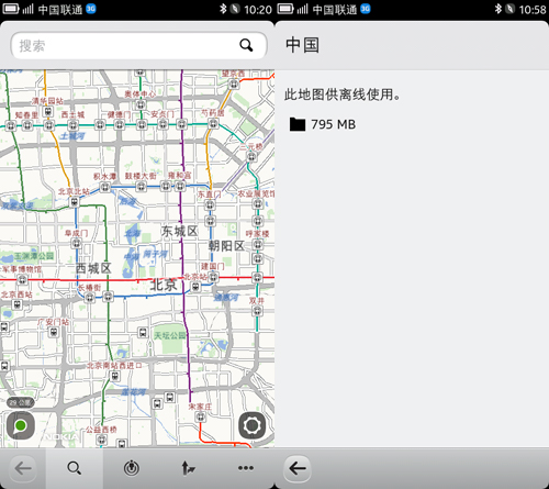 诺基亚N9怎么样16