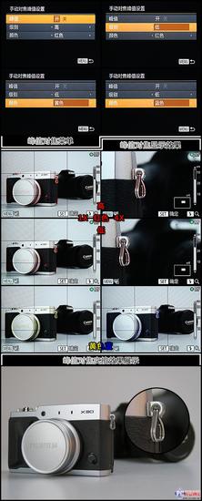相机手动对焦讲解与运用2
