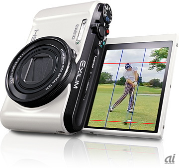 卡西欧推出高尔夫运动专用便携相机EX-FC400S1