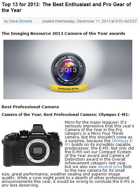 2013年最有代表性的相机和镜头19
