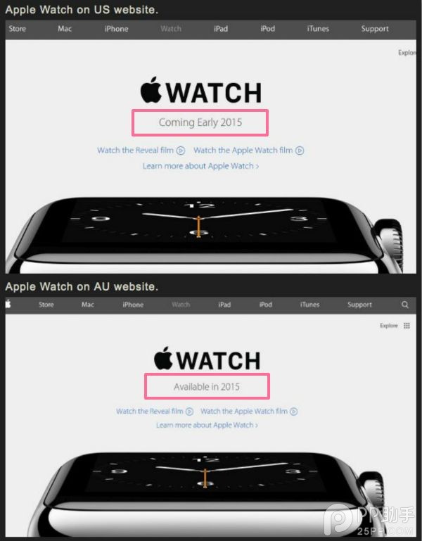 Apple Watch中国上市时间是何时2