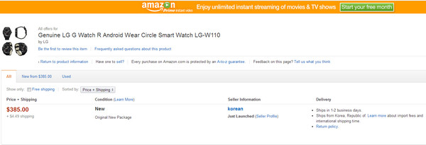 LG G Watch R多少钱,怎么买1
