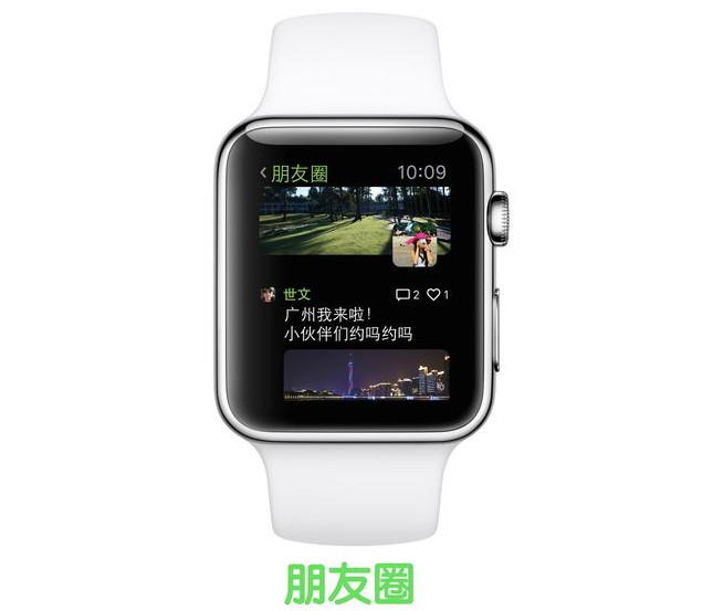 Apple Watch智能手表和新款金色MBA5