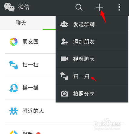 猎豹极速WiFi怎么样预约购买3