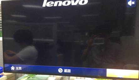 智能电视S52、S9如何搜索频道1