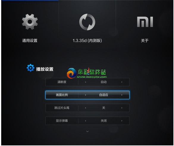 小米盒子增强版怎么样？2