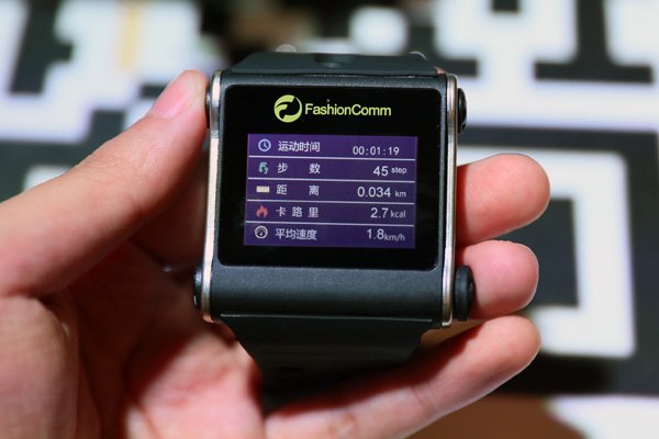 FsahionComm A1有点不同的智能手表7