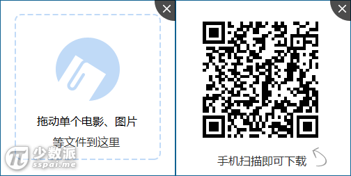 小度wifi和360wifi哪个好？7