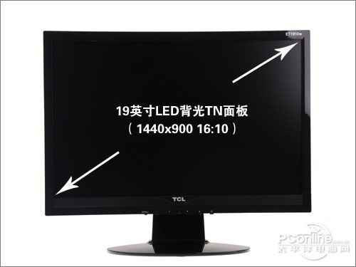 TCL ET1910W怎么样1