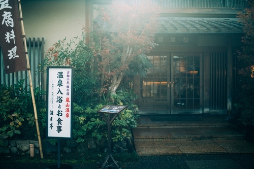行走在日本 摄影师小述教你独特视角拍旅行17