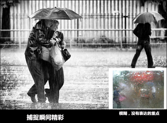 如何拍出有韵味的雨季照片9