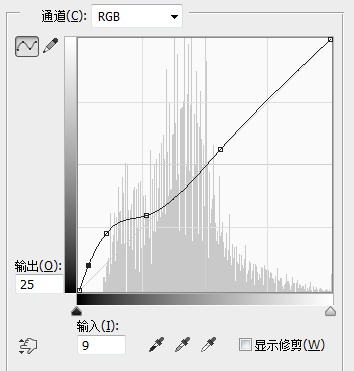 教你了解掌握曲线工具精进细节11