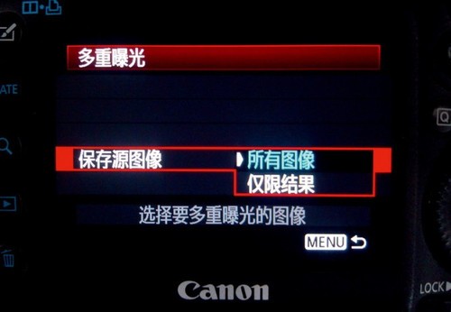 掌握多重曝光拍摄的2个重点6
