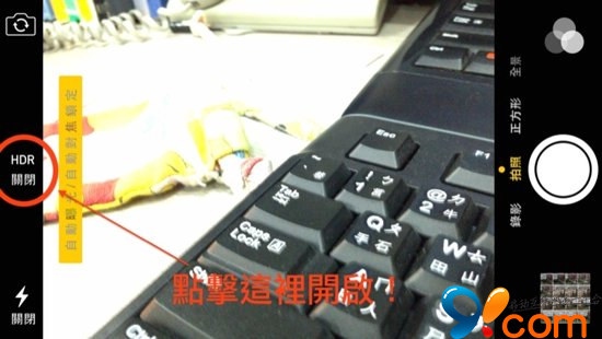 iPhone自拍这样拍脸才会变小哦11