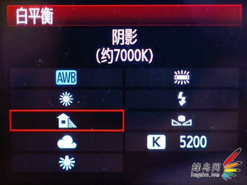 如何借用光线拍好宝贝9