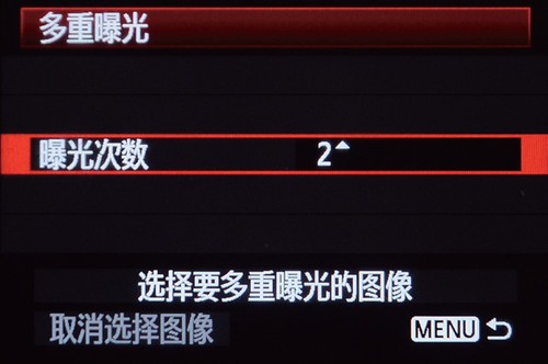 利用5D Mark III多重曝光拍摄出蒙太奇画面10