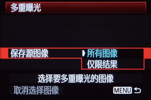 利用5D Mark III多重曝光拍摄出蒙太奇画面12