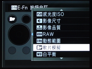 复古风大光圈Fujifilm XF1 对战 X10 评测2