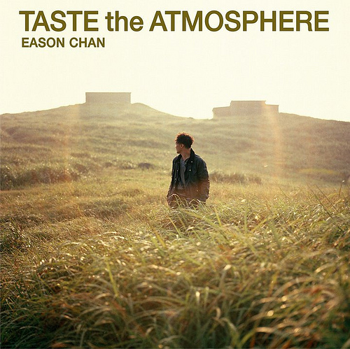 Taste the Atmosphere的封面是怎样拍出来的2