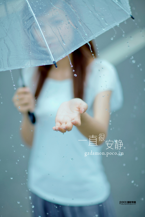 雨季人像摄影作品点评3