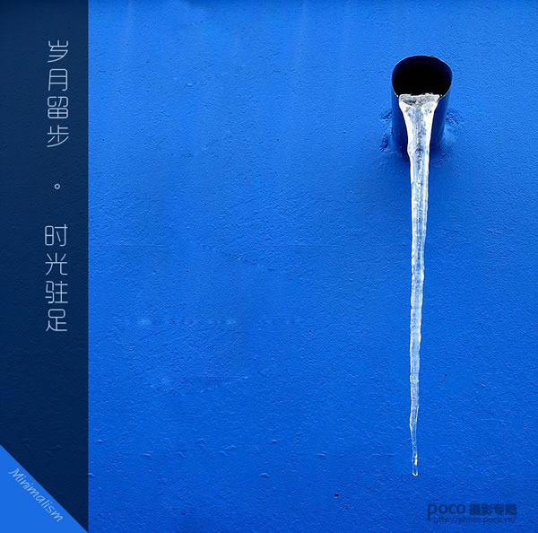 摄影的减法艺术，极简风格摄影的应用3