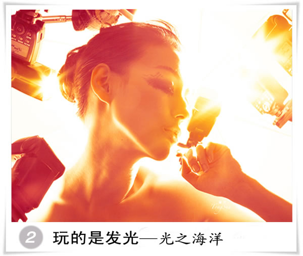 好玩照片背后的想法：优秀摄影作品拍摄心得分享2