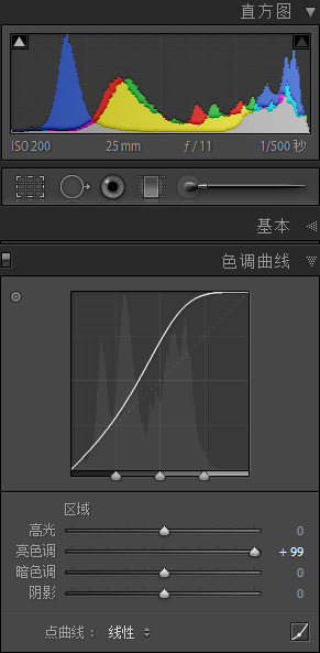 如何用Lightroom让照片高光层次更丰富5