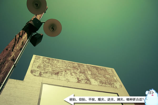 4大特训 提高摄影技巧3