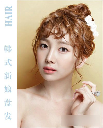 2014韩式新娘专款发型5