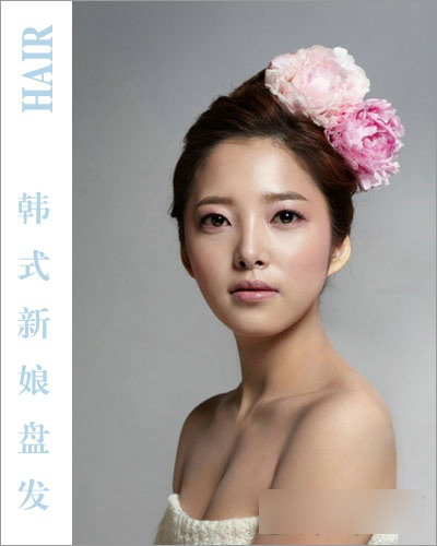 2014韩式新娘专款发型9