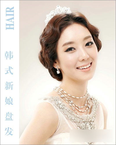 2014韩式新娘专款发型15