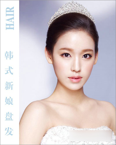 2014韩式新娘专款发型10