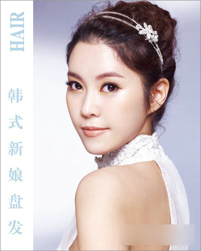 2014韩式新娘专款发型12