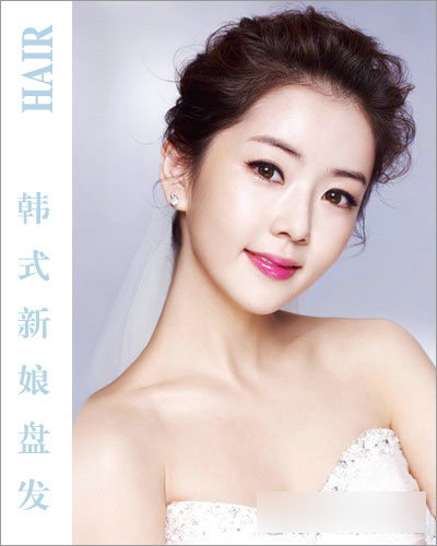 2014韩式新娘专款发型13
