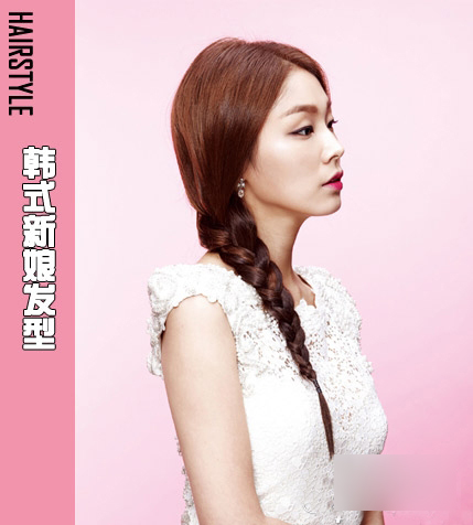 韩式清新新娘发型3