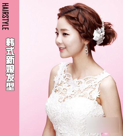 韩式清新新娘发型5