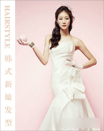 2014最新韩式新娘发型8