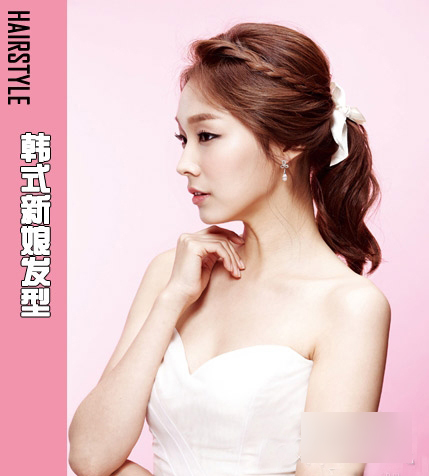 韩式清新迷人新娘发型7