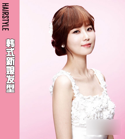 韩式清新新娘发型6