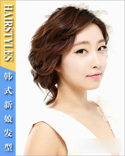 婚礼的主角韩式新娘发型3