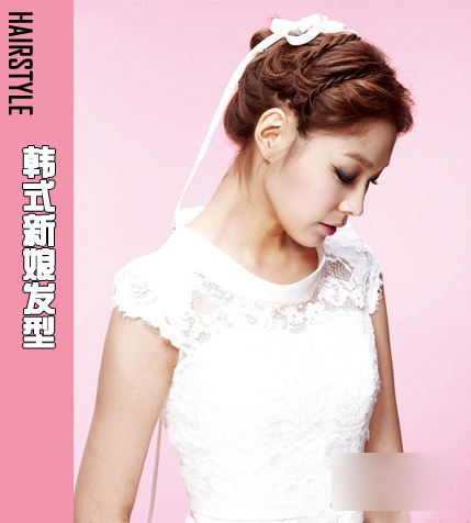 韩式清新新娘发型7