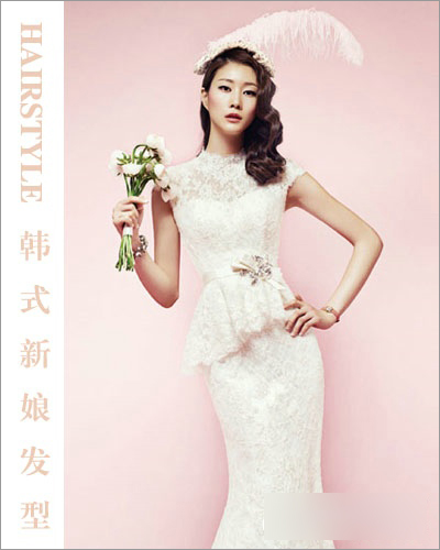 2014最新韩式新娘发型1